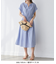 【WEB限定】【UVカット・接触冷感・イージーケア】スキッパーシャツワンピース