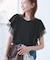 【UVカット・接触冷感】Cutee チュールレイヤード風フリルトップス