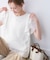 【UVカット・接触冷感】Cutee チュールレイヤード風フリルトップス