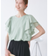 【UVカット・接触冷感】Cutee チュールレイヤード風フリルトップス