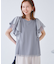 【UVカット・接触冷感】Cutee チュールレイヤード風フリルトップス