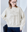ロゴ刺繍スウェット/吸水速乾・リンクコーデ