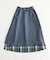 チェックボリュームスカート
