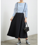 サスペンダー付きフレアスカート
