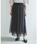 【emur/エミュール】スパンコールレイヤードスカート