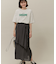プリーツレイヤードスカート