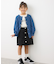 【KIDS】フロントボタンインパン付きスカート