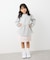 【KIDS】フロントボタンインパン付きスカート