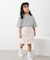 【KIDS】フロントボタンインパン付きスカート