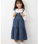 【KIDS】デニムティアードワンピース