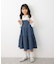 【KIDS】デニムティアードワンピース