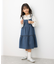 【KIDS】デニムティアードワンピース