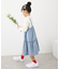 【KIDS】デニムティアードワンピース