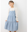 【KIDS】デニムティアードワンピース