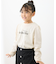 【KIDS/キッズ】【吸水速乾】パールロゴトップス