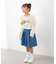 【KIDS/キッズ】【吸水速乾】パールロゴトップス