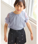 【KIDS/キッズ】【UVカット・接触冷感】ツイストチュールスリーブトップス/リンクコーデ