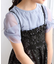 【KIDS/キッズ】【UVカット・接触冷感】ツイストチュールスリーブトップス/リンクコーデ