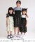 【KIDS/キッズ】【UVカット・接触冷感】ツイストチュールスリーブトップス/リンクコーデ
