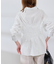 【WEB限定】【emur/エミュール】シャーリングシャツ