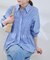 【WEB限定】【emur/エミュール】シャーリングシャツ
