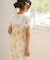 【KIDS/キッズ】浴衣キャミワンピースセット