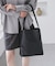 【A4対応】me fit BAG ワンショルダートート＆ミニショルダーバッグ/2点セット・通勤対応