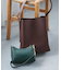 【A4対応】me fit BAG ワンショルダートート＆ミニショルダーバッグ/2点セット・通勤対応