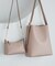 【A4対応】me fit BAG ワンショルダートート＆ミニショルダーバッグ/2点セット・通勤対応