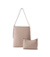 【A4対応】me fit BAG ワンショルダートート＆ミニショルダーバッグ/2点セット・通勤対応