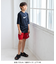【KIDS/キッズ】【NIKE SWIM/ナイキ スイム】ソリッド半袖ハイドロガード