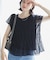 楊柳シャーリングシアートップス