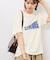 【CONVERSE/コンバース】ネップラスラブ天竺クラックプリントTシャツ