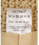ライン編みペーパーハット