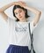 【UVカット・接触冷感・汗染み加工】フレンチロゴプリントTシャツ