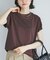 【UVカット・接触冷感・汗染み加工】フレンチロゴプリントTシャツ