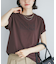 【UVカット・接触冷感・汗染み加工】フレンチロゴプリントTシャツ
