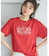 【UVカット・接触冷感・汗染み加工】フレンチロゴプリントTシャツ