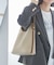 【軽量・自立】【WEB限定カラー】me fit BAG フィットワンショルダーミドルバッグ