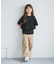 【KIDS/キッズ】ストレッチベイカーパンツ