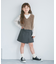 【KIDS/キッズ】ラメショートフェザーニットベスト/リンクコーデ