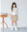 【KIDS/キッズ】インパンツ付きストレッチカーゴミニスカート