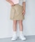 【KIDS/キッズ】インパンツ付きストレッチカーゴミニスカート