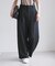 フレアシルエットサスペンダー付きパンツ