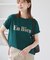 【UVカット・接触冷感・汗染み加工】フロッキーロゴTシャツ