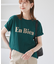【UVカット・接触冷感・汗染み加工】フロッキーロゴTシャツ