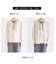 【前後2WAY】【WEB限定カラー】配色リボンブラウス/通勤対応