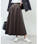 シンセティックレザーフレアロングスカート