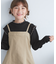 【KIDS/キッズ】プチフリル配色テレコトップス