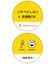【WEB限定】求心柄ボリュームスリーブカーディガン/イージーケア